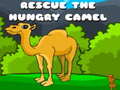 เกม Rescue The Hungry Camel