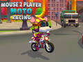 เกม Mouse 2 Player Moto Racing