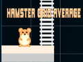 เกม Hamster Grid Average