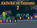 เกม Akihiko vs Cannons 2