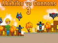 เกม Akihiko vs Cannons 3
