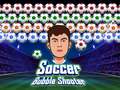 เกม Soccer Bubble Shooter