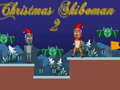 เกม Christmas Shiboman 2