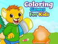 เกม Coloring Games For Kids