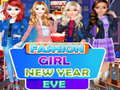เกม Fashion Girl New Year Eve 
