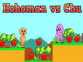 เกม Hohoman vs Chu