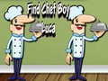 เกม Find Chef Boy Luca