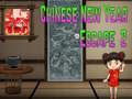 เกม Amgel Chinese New Year Escape 2