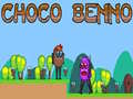 เกม Choco Benno
