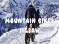 เกม Mountain Bikes Jigsaw