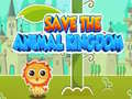 เกม Save The Animal Kingdom