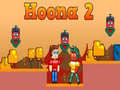 เกม Hoona 2