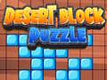 เกม Desert Block Puzzle