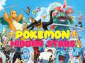 เกม Pokemon Hidden Stars