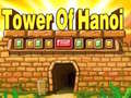 เกม Tower of Hanoi