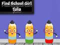 เกม Find School Girl Tulia
