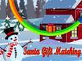 เกม Santa Gift Matching