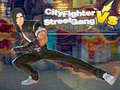 เกม City Fighter Vs Street Gang 