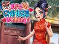 เกม Girly Chinese Wedding