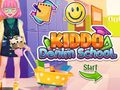 เกม Kiddo Denim School
