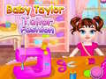 เกม Baby Taylor Tailor Fashion