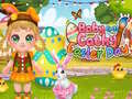 เกม Baby Cathy Ep32 Easter Day
