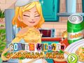เกม Roxie's Kitchen: Carbonara Pasta