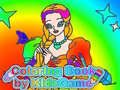 เกม Coloring Book by KidsGame