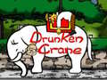 เกม Drunken Crane