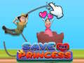 เกม Save the Princess