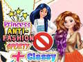 เกม Princess Anti-Fashion Sporty + Classy