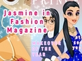 เกม Jasmine In Fashion Magazine