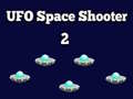 เกม UFO Space Shooter 2