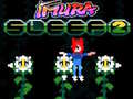 เกม Imura Sleef 2