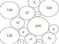 เกม Merge Numbers 2048