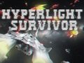เกม Hyperlight Survivor