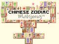 เกม Chinese Zodiac Mahjong
