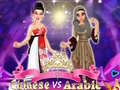 เกม Chinese vs Arabic Beauty Contest