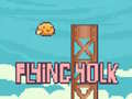 เกม Flying Yolk