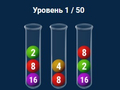 เกม 2048 in Flasks