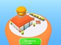 เกม Fast Food Factory