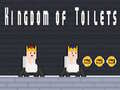 เกม Kingdom of Toilets