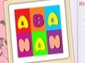 เกม How smart you are: Guess the word