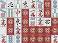 เกม MahjongPeng