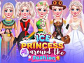 เกม Ice Princess All Around the Fashion