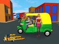 เกม Auto Rickshaw Simulator
