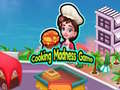 เกม Cooking Madness Game