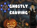 เกม Ghostly Craving