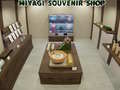เกม Miyagi Souvenir Shop