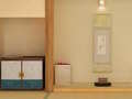 เกม Escape from the Tea Ceremony Room